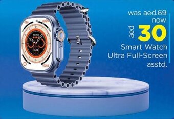 Nesto Smart Watch Ultra Full-Screen asstd. offer