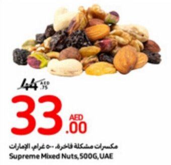 Carrefour Supreme Mixed Nuts, 500G, UAE offer