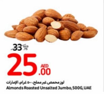 Carrefour Almonds Roasted Unsalted Jumbo, 500G, UAE offer
