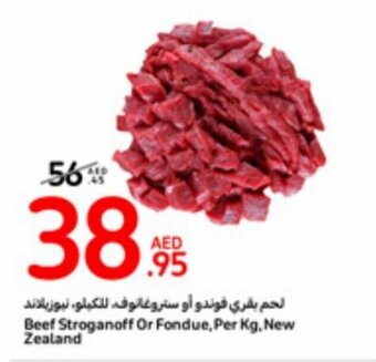 Carrefour Beef Stroganoff Or Fondue, Per Kg. New Zealand offer