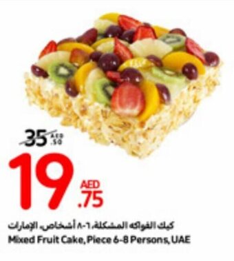 Carrefour Mixed Fruit Cake, Piece 6-8 Persons, UAE offer