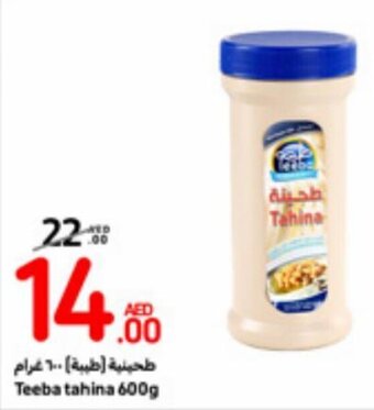 Carrefour Teeba tahina 600g offer