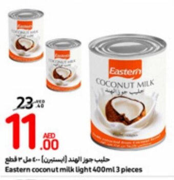 Carrefour Eastern coconut milk light 400ml 3 pieces offer