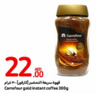 Carrefour Carrefour gold instant coffee 300g offer
