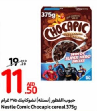 Carrefour Nestle Comic Chocapic cereal 375g offer