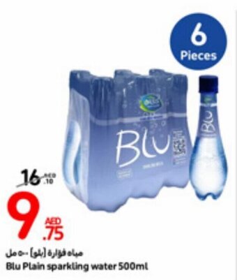Carrefour Blu Plain sparkling water 500ml offer