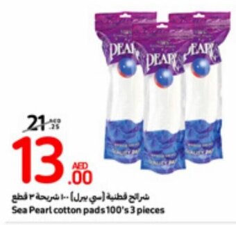 Carrefour Sea Pearl cotton pads 100's 3 pieces offer