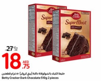 Carrefour Betty Crocker Dark Chocolate 510g 2 pieces offer