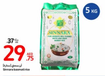 Carrefour Sinnara basmati rice offer