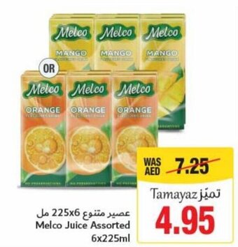Union Coop Melco Juice Assorted 6x225ml offer