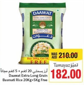Union Coop Daawat Extra Long Grain Basmati Rice 20Kg+5Kg Free offer
