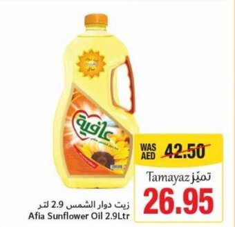 Union Coop Afia Sunflower Oil 2.9Ltr offer