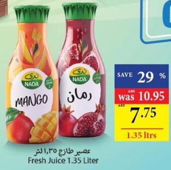 Abu Dhabi Coop Fresh Juice 1.35 Liter offer