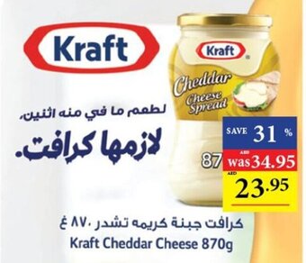 Abu Dhabi Coop Kraft Cheddar Cheese 870g offer