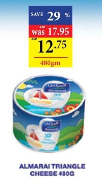 Abu Dhabi Coop ALMARAI TRIANGLE CHEESE 480G offer