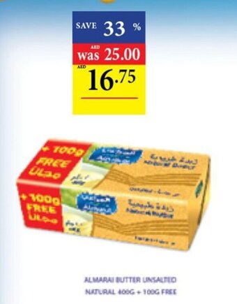 Abu Dhabi Coop Almarai Butter Unsalted Natural 400g+100g free offer