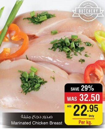 Abu Dhabi Coop Marinated Chicken Breast offer