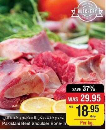 Abu Dhabi Coop Pakistani Beef Shoulder Bone-In offer