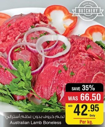 Abu Dhabi Coop Australian Lamb Boneless offer