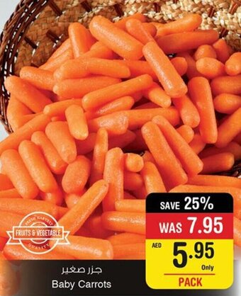 Abu Dhabi Coop Baby Carrots offer