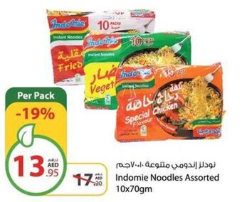 Indomie Noodles Assorted 10x70gm