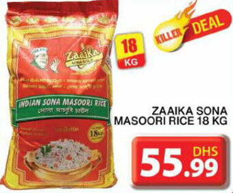 Grand Hyper Market ZAAIKA SONA MASOORI RICE 18 KG offer