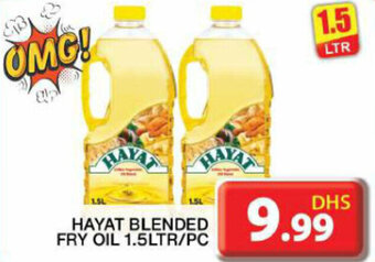Grand Hyper Market HAYAT BLENDED FRY OIL 1.5LTR/PC offer