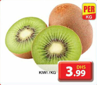 Grand Hyper Market KIWI/KG offer
