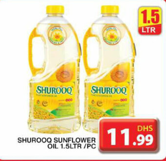 Grand Hyper Market SHUROOQ SUNFLOWER OIL 1.5LTR/PC offer
