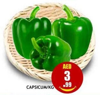 Pasons CAPSICUM/KG offer