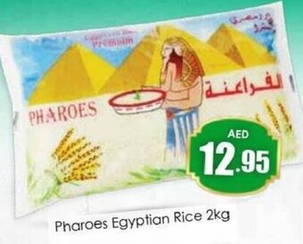 Amber Pharoes Egyptian Rice 2kg offer