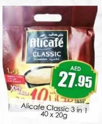 Amber Alicafe Classic 3 in 1 40 x 20g offer