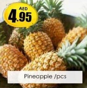 Amber Pineapple /pcs offer