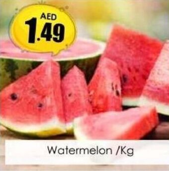 Amber Watermelon /Kg offer