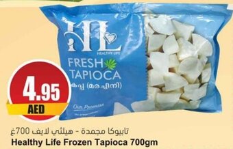 Almaya supermarket Healthy Life Frozen Tapioca 700gm offer