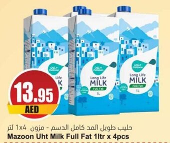 Almaya supermarket Mazoon Uht Milk Full Fat 1ltr x 4pcs offer