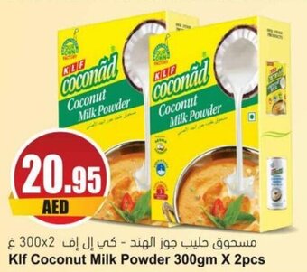 Almaya supermarket Klf Coconut Milk Powder 300gm X 2pcs offer