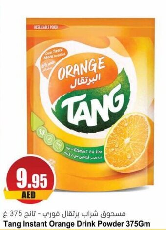 Almaya supermarket Tang Instant Orange Drink Powder 375Gm offer