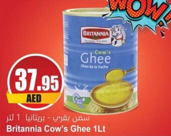 Almaya supermarket Britannia Cow's Ghee 1Lt offer