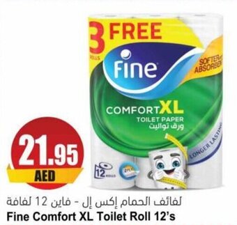 Almaya supermarket iFine Comfort XL Toilet Roll 12's offer