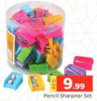 GATE Pencil Sharpner Set offer