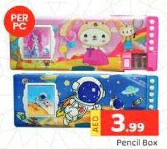 GATE Pencil Box offer