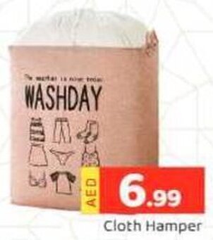 GATE Cloth Hamper offer