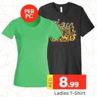 Ladies T-Shirt