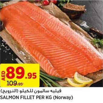 Aswaaq SALMON FILLET PER KG (Norway) offer