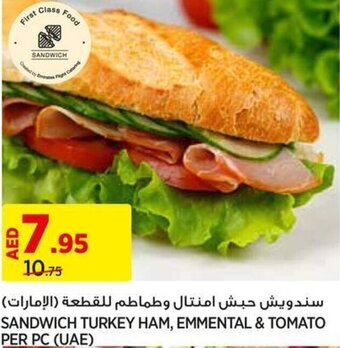 Aswaaq SANDWICH TURKEY HAM, EMMENTAL & TOMATO PER PC (UAE) offer