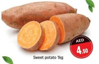 Shaklan Sweet potato 1kg offer