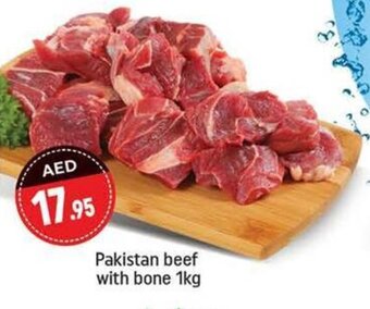 Shaklan Pakistan beef with bone 1kg offer