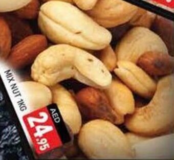 Shaklan MIX NUT 1KG offer
