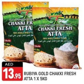Shaklan RUBIYA GOLD CHAKKI FRESH ATTA 1 X 5KG offer